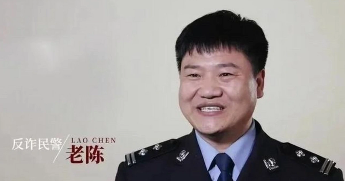 停更找工作与失效商标:反诈老陈身份幻觉下的商业死局