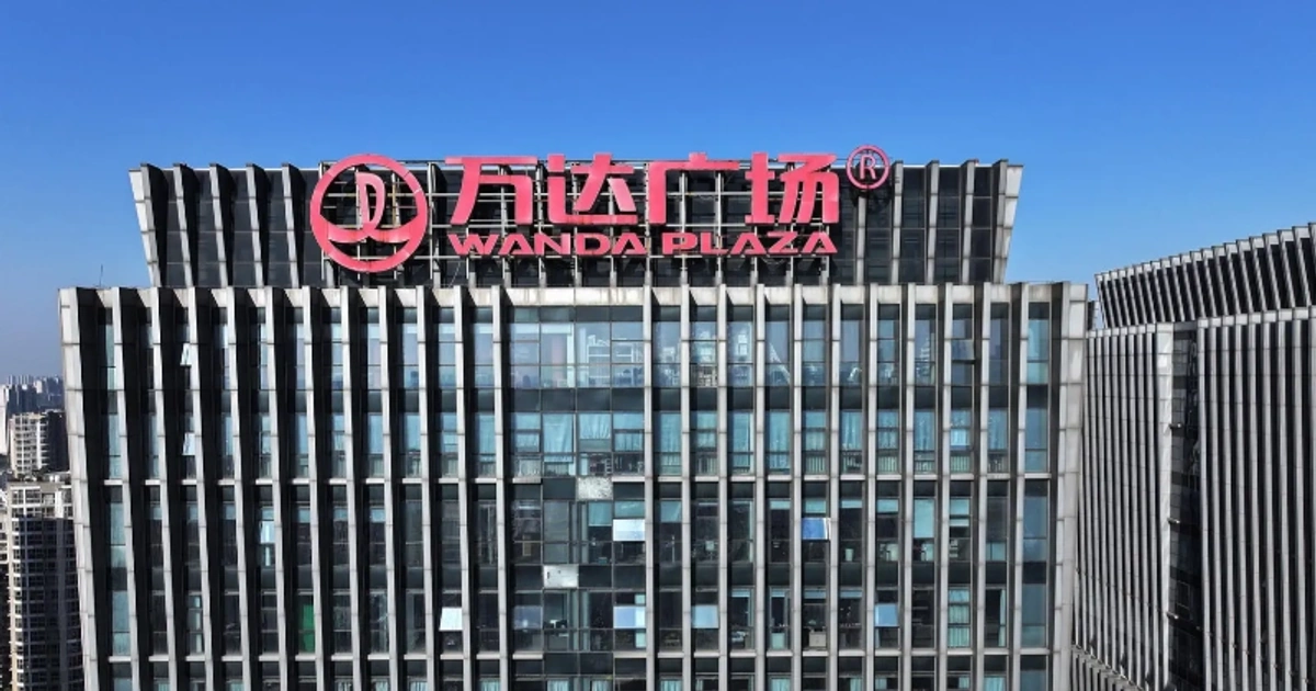 2.5亿强制执行再临:大连万达商管的司法暗礁与巨债余震