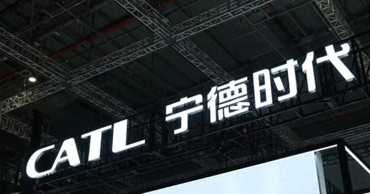 万亿宁王的“软化”焦虑：千万级微小标的背后的能源控盘阳谋