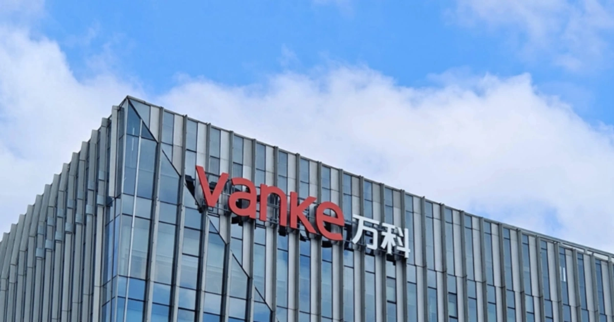 1.68万案款绊倒20亿巨无霸:北京万科被限消撕开头部房企资金末梢梗阻