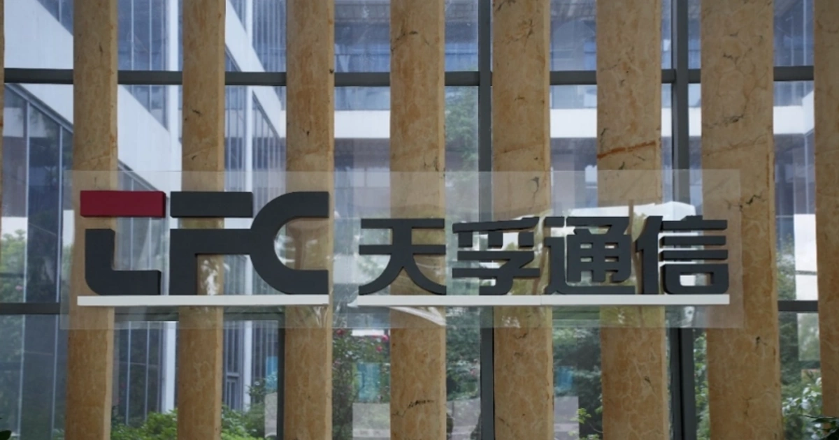 注册资本猛增40%破10亿:天孚通信光模块盛宴下的股本扩容与资本野心