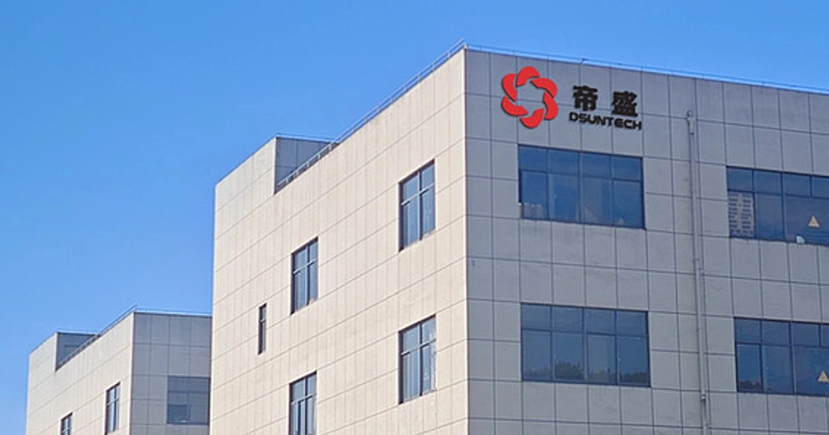 福建帝盛科技，全球9%市场份额背后的三十年积累
