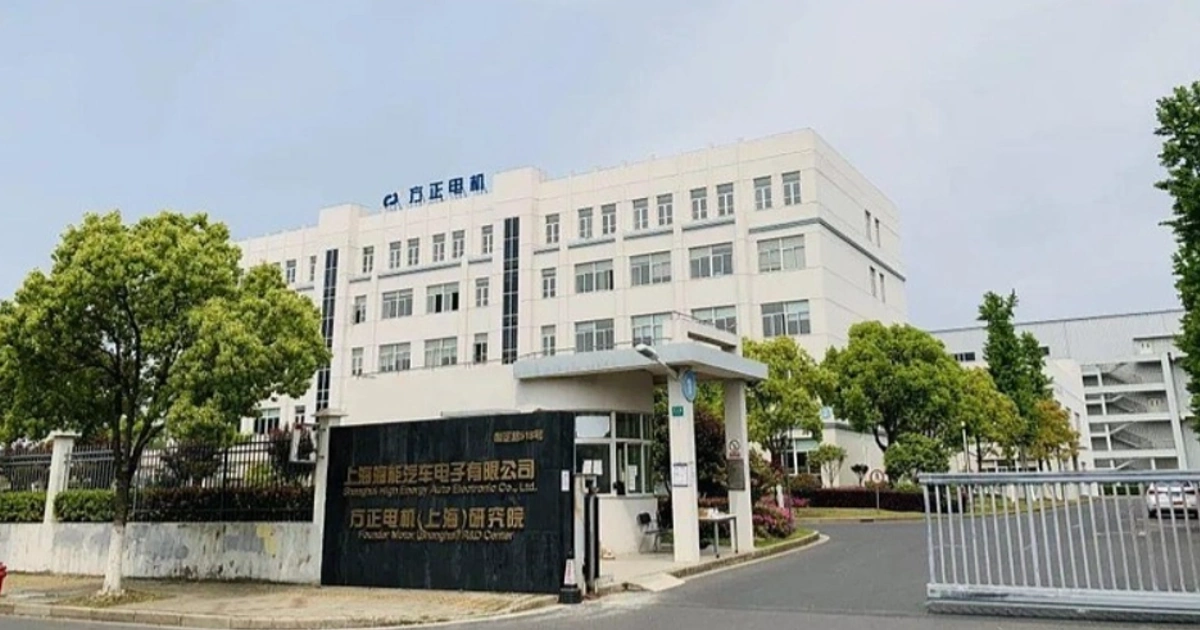 1200万同比例增资:方正电机锚定机器人关节的产能前哨