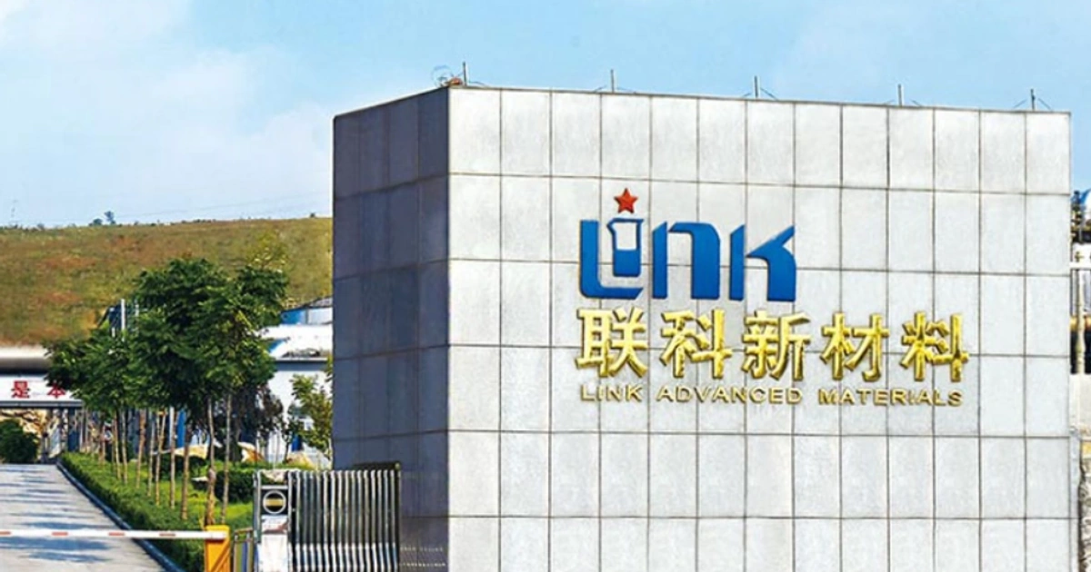 10亿远征苏伊士与专利筑底：联科科技借“炭黑-白炭黑”内循环硬闯轮胎出海腹地