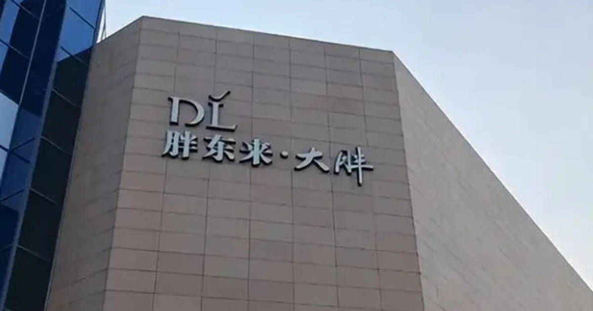 披着“学员制”外衣的四年铁律:胖东来用工试验背后的神坛防卫战