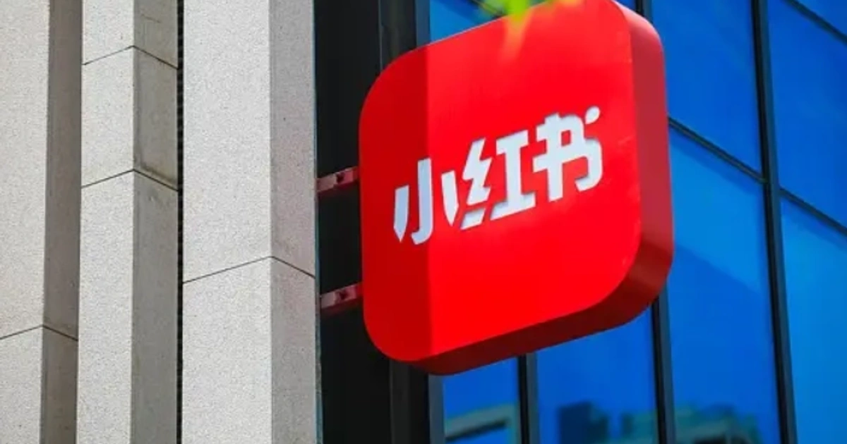 半年处置百万笔记与金融搜索暴增超300%:小红书自断“灰色灰产”背后的合规防线与IPO前夜