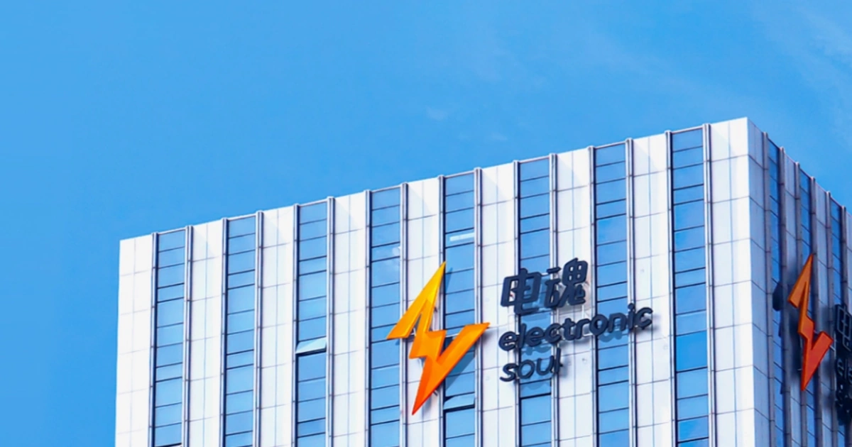 3%股权腾挪与36个月盟约:电魂网络实控人离婚背后的控制权暗流