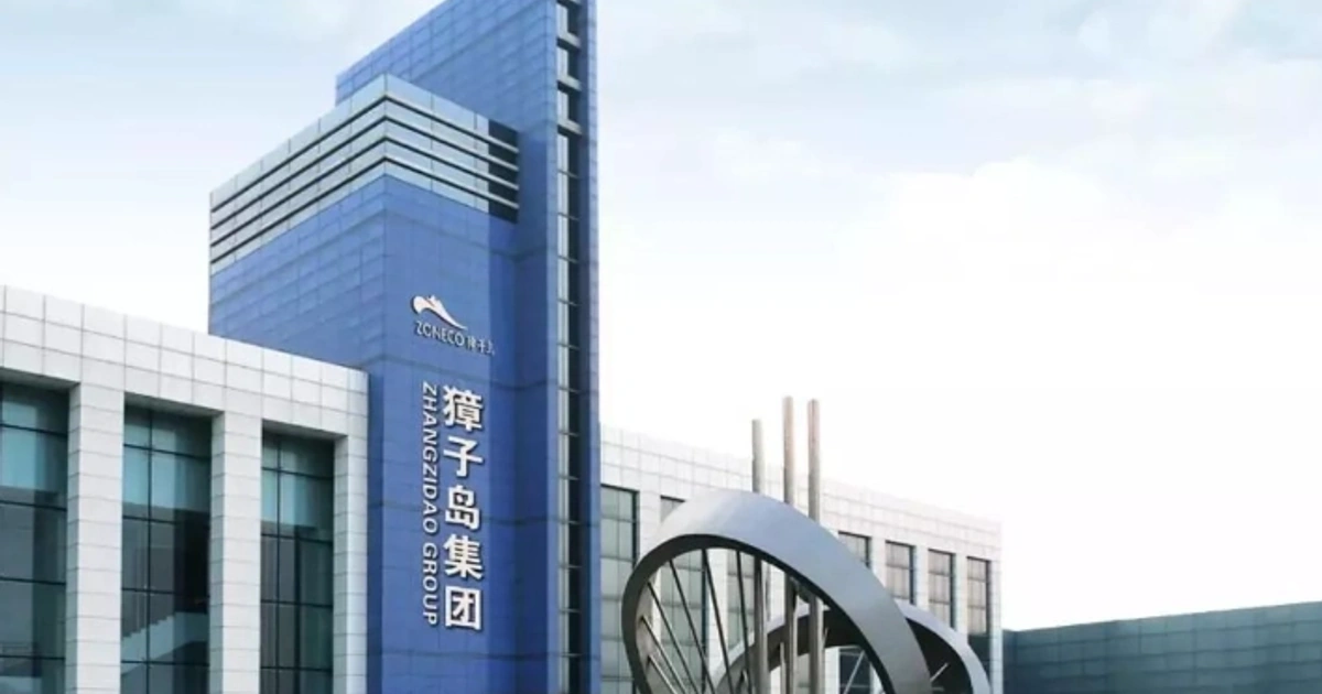 两千万独资卡位水产种业:獐子岛告别“扇贝跑路”后的国资内控与技术自救