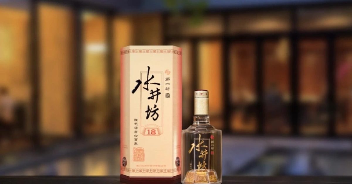 12.9万微调减资与洋高管更迭:水井坊在白酒挤压式寒冬里的激励出清与防御整肃