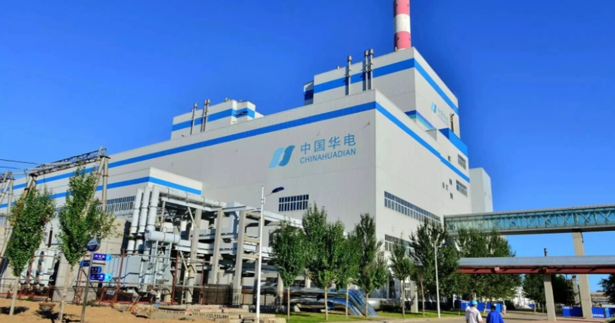 华电新能破局风光消纳的绿氢化工突围战