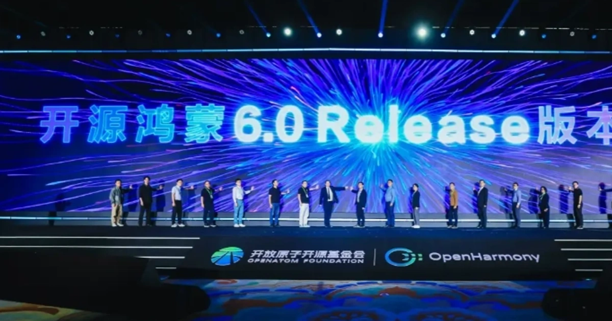 润和软件500万设武汉子公司,借鸿蒙切入工业机器人制造
