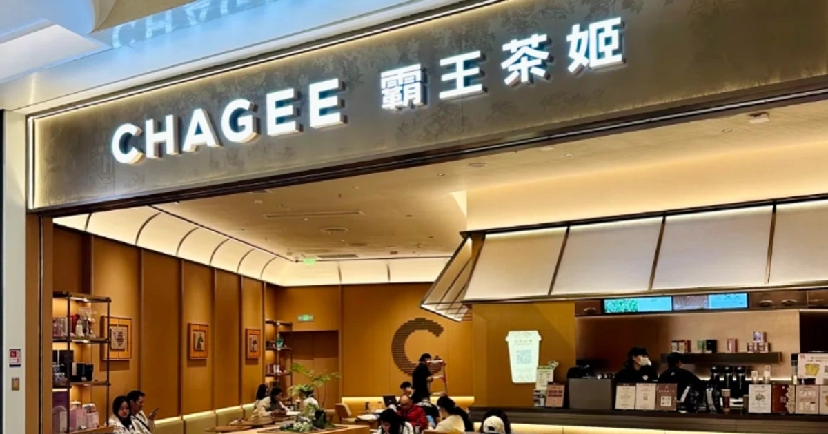 6000家门店狂奔与买一送一崩盘:霸王茶姬收割体育顶流红利的履约大考