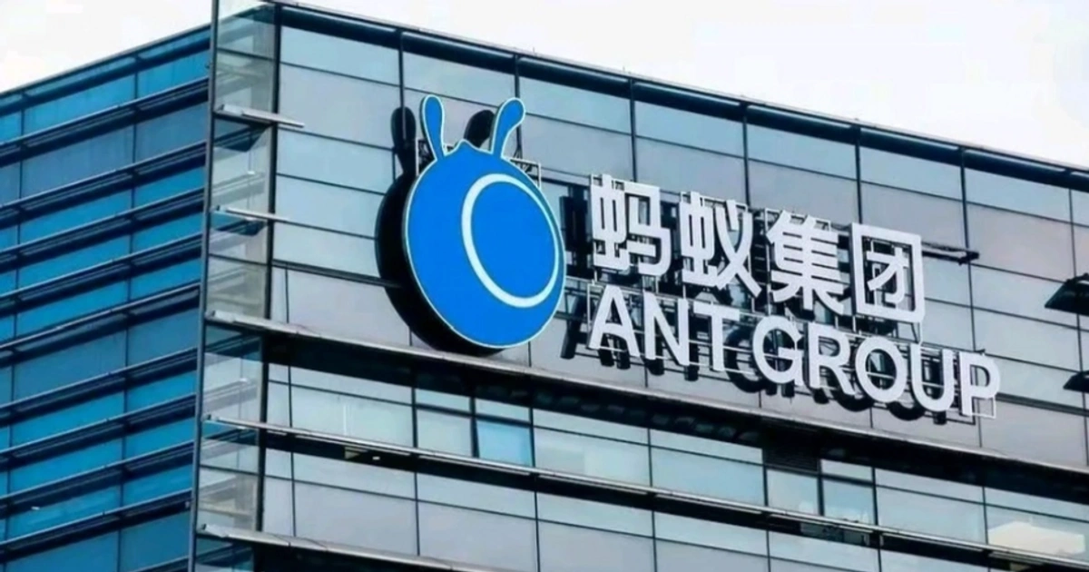 1亿出资与47.7%二股东隐身:蚂蚁集团跨界商管合伙背后的线下场景再图谋